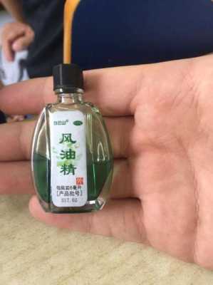 风油精对螨虫有用吗（风油精治螨虫吗）