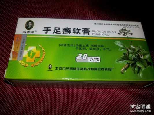 手上长藓的话买什么药有用（手上长癣用什么药膏好）