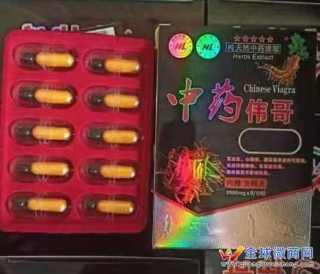 吃伟哥有用什么（吃伟哥用什么能解除它的功效）