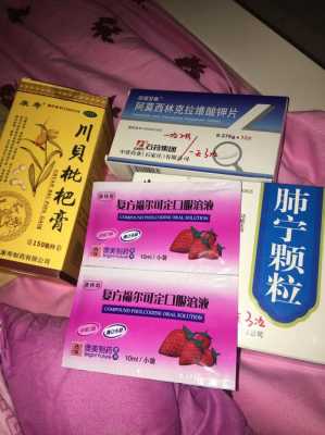 感冒咳嗽多睡觉有用吗（感冒咳嗽是不是要多睡觉）