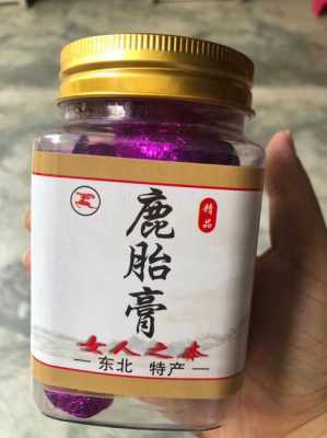 大家吃过鹿胎膏吗有用没（吃鹿胎膏好处）