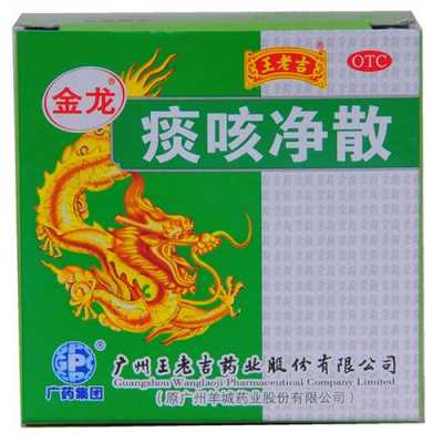 慢性咽炎气管炎能有用么（慢性咽炎 气管炎）