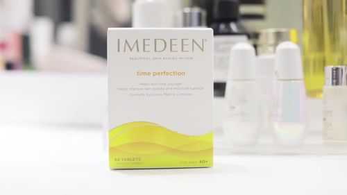 imedeen怡美缇真的有用吗（怡美堂百科）