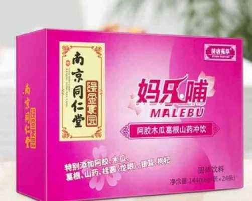 网上的下奶药有用吗（网上卖的下奶药管用吗?）