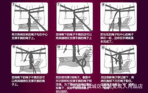 束缚带有用吗（束缚带真的有用吗?）