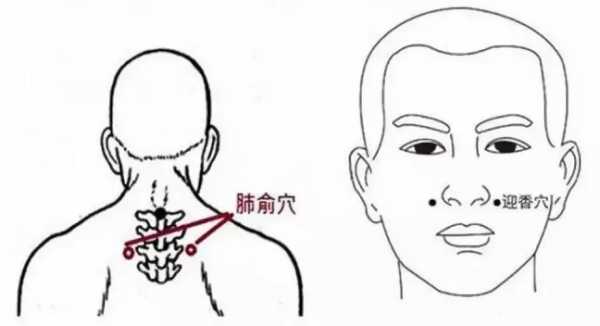 肺部肿瘤推拿有用吗（肺肿瘤能按摩吗）