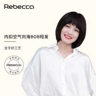 bobo用过真的有用吗（bob好用吗）