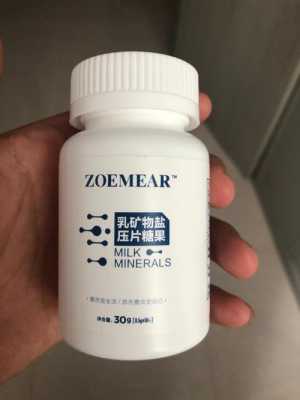 钙片对长高有用吗（钙片对长高有用吗百度百科）