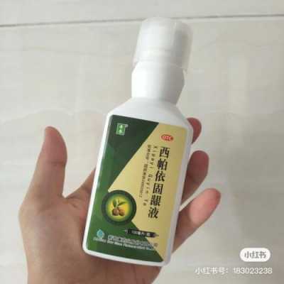 牙痛生理盐水漱口有用吗（牙痛生理盐水漱口有用吗女性）