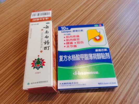 崴过脚后吃钙片有用吗（脚崴了吃什么钙片好）