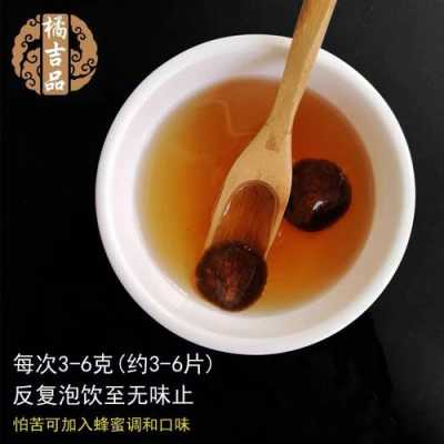 橘红的心有用吗（橘红是起什么作用的）