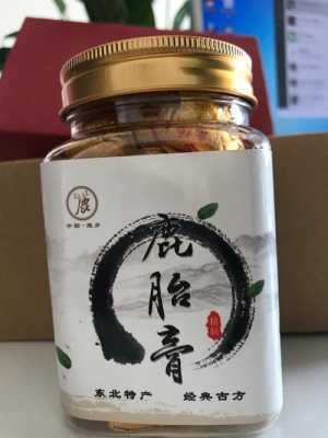 闭经吃鹿胎有用吗（闭经吃鹿胎膏来了还要吃多久）