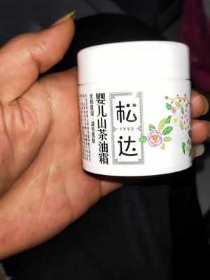 小孩发烧擦茶油有用吗（小孩子发烧用茶油擦手可以降温吗?）