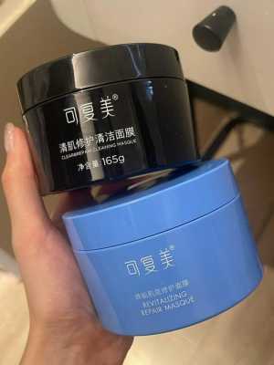 面膜没有用（面膜没有用过但是过期了可以用吗）