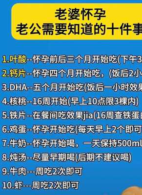 遗传吃叶酸有用吗（孕期叶酸遗传风险较高）