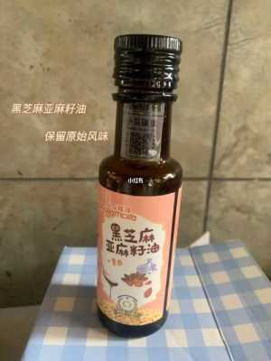 宝宝便秘吃麻油有用吗（宝宝吃麻油治疗便秘）