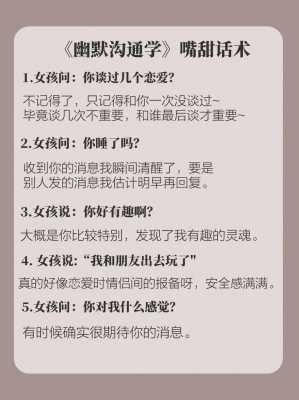 怎样催情有用吗的简单介绍