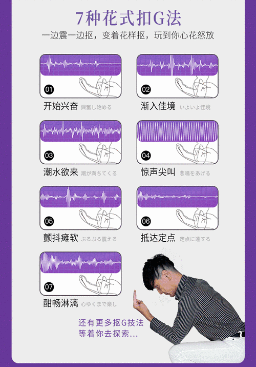 仙人棒有用嗎（仙人棒的作用）