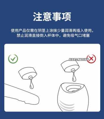 阴茎锻炼器延迟有用的简单介绍